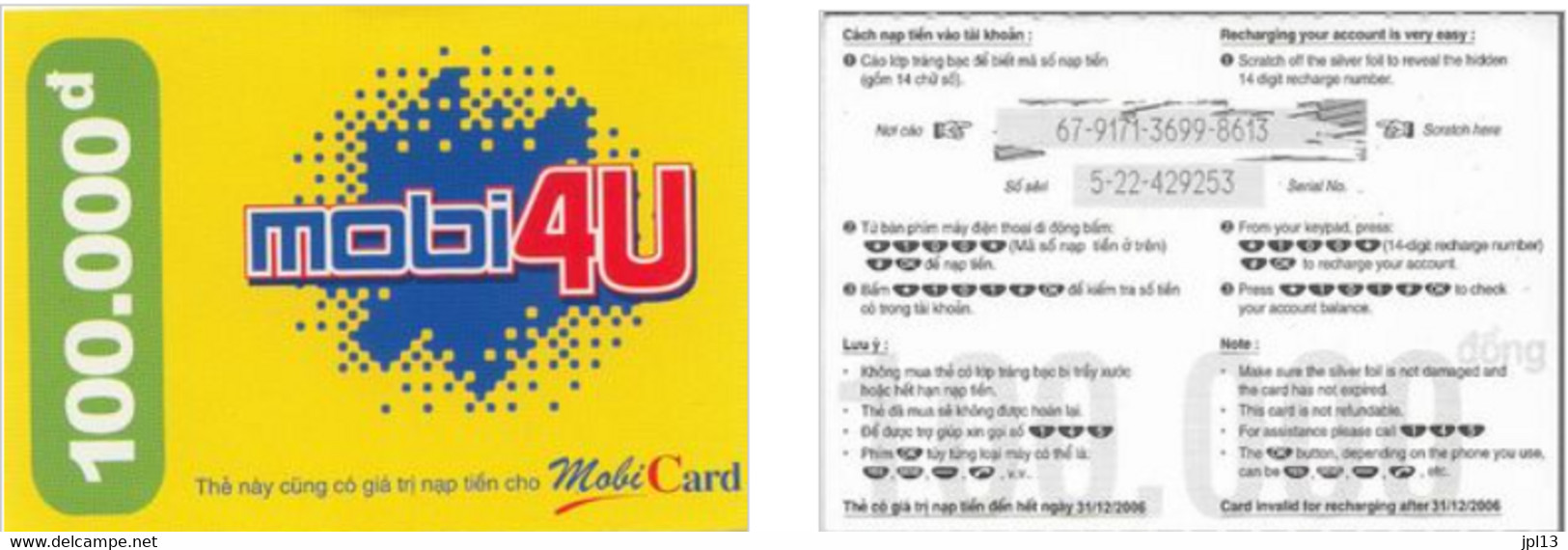 Recharge GSM - Vietnam - Mobi4U - 100.000d - Viêt-Nam