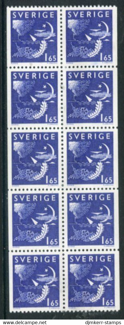SWEDEN 1981 Night And Day Booklet Pane MNH / **.  Michel 1158 - Ungebraucht