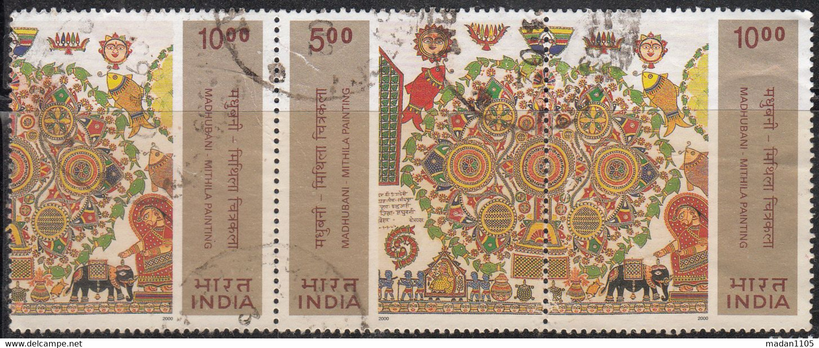 INDIA 2000 Madhubani   Mithila Paintings,  3v Horizontal  Strip 5Rx1 & 10 RX 2  Stamps  Setenant.  Used. (0) - Usados