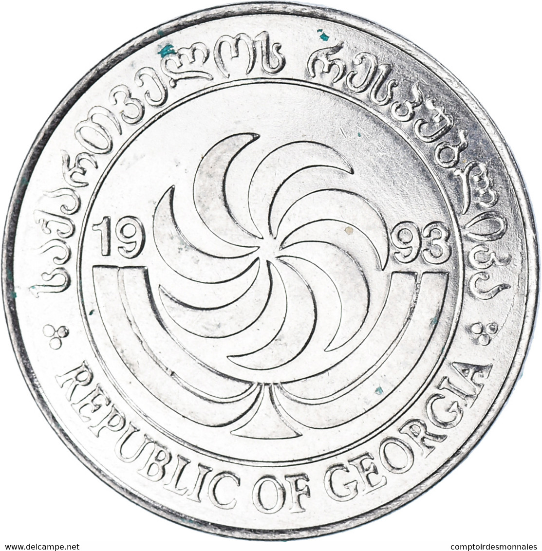 Monnaie, Géorgie, 10 Thetri, 1993 - Géorgie