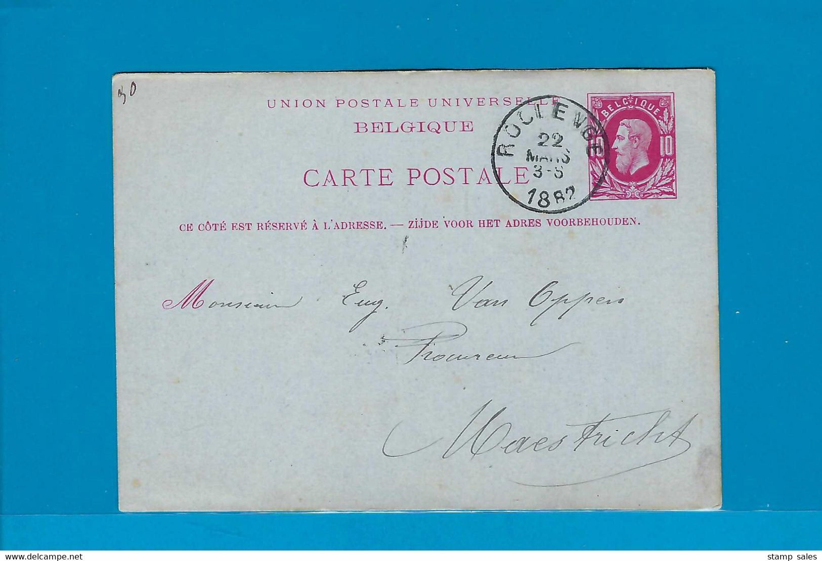 België Carte Postale Vanuit Roclenge Naar Maestricht (Zwitserland) 22/03/1882 UNG - 1869-1883 Leopoldo II