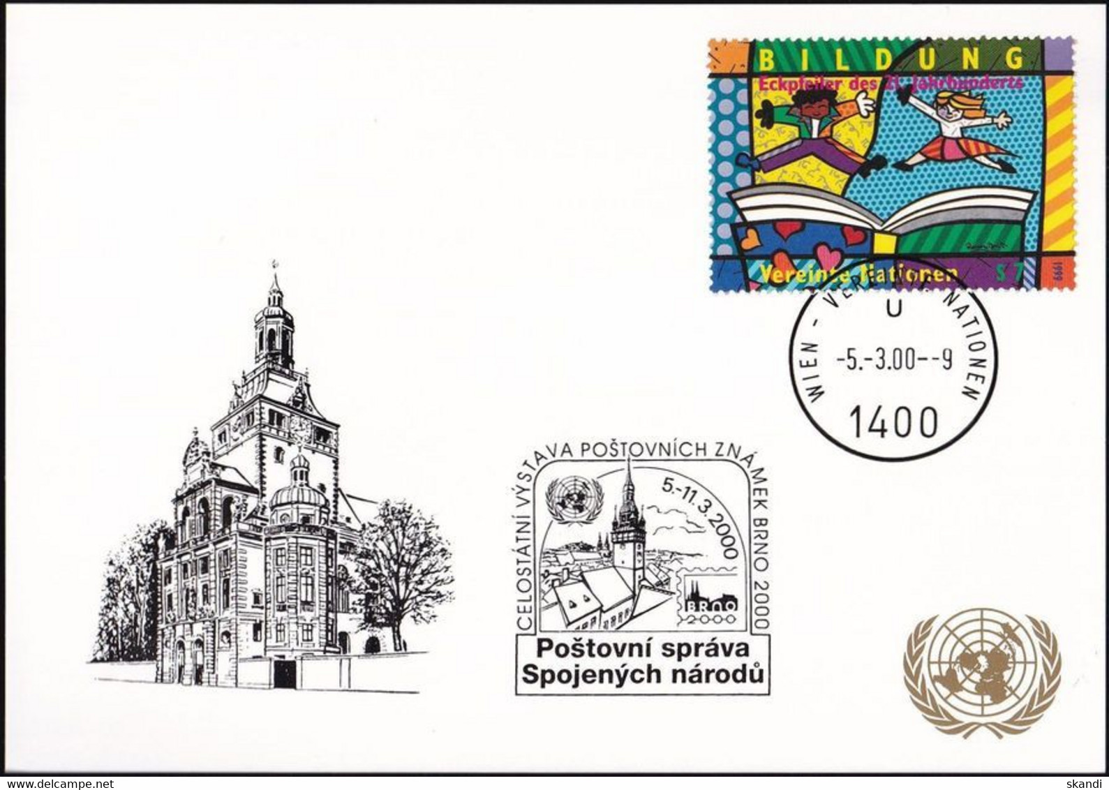 UNO WIEN 2000 Mi-Nr. 208 WEISSE KARTE - BRÜNN 05.03.2000 - Covers & Documents