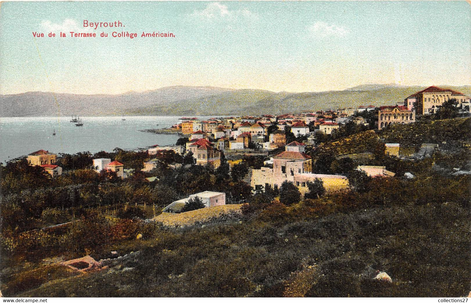 BEYROUTH- VUE DE LA TERRASSE DU COLLEGE AMERICAIN - Liban