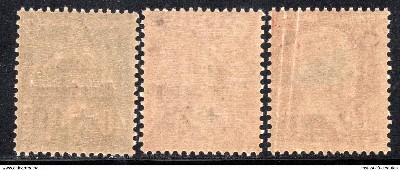 915.FRANCE,1929 SINKING FUND # 253-255 MNH,255 1.50 +.50 FR. LIGHT PAPER WRINKLES - 1927-31 Caisse D'Amortissement