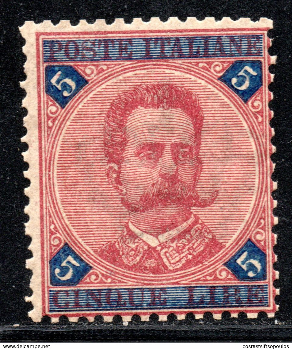 916.ITALY 1891-1897 5 L. MNH - Autres & Non Classés