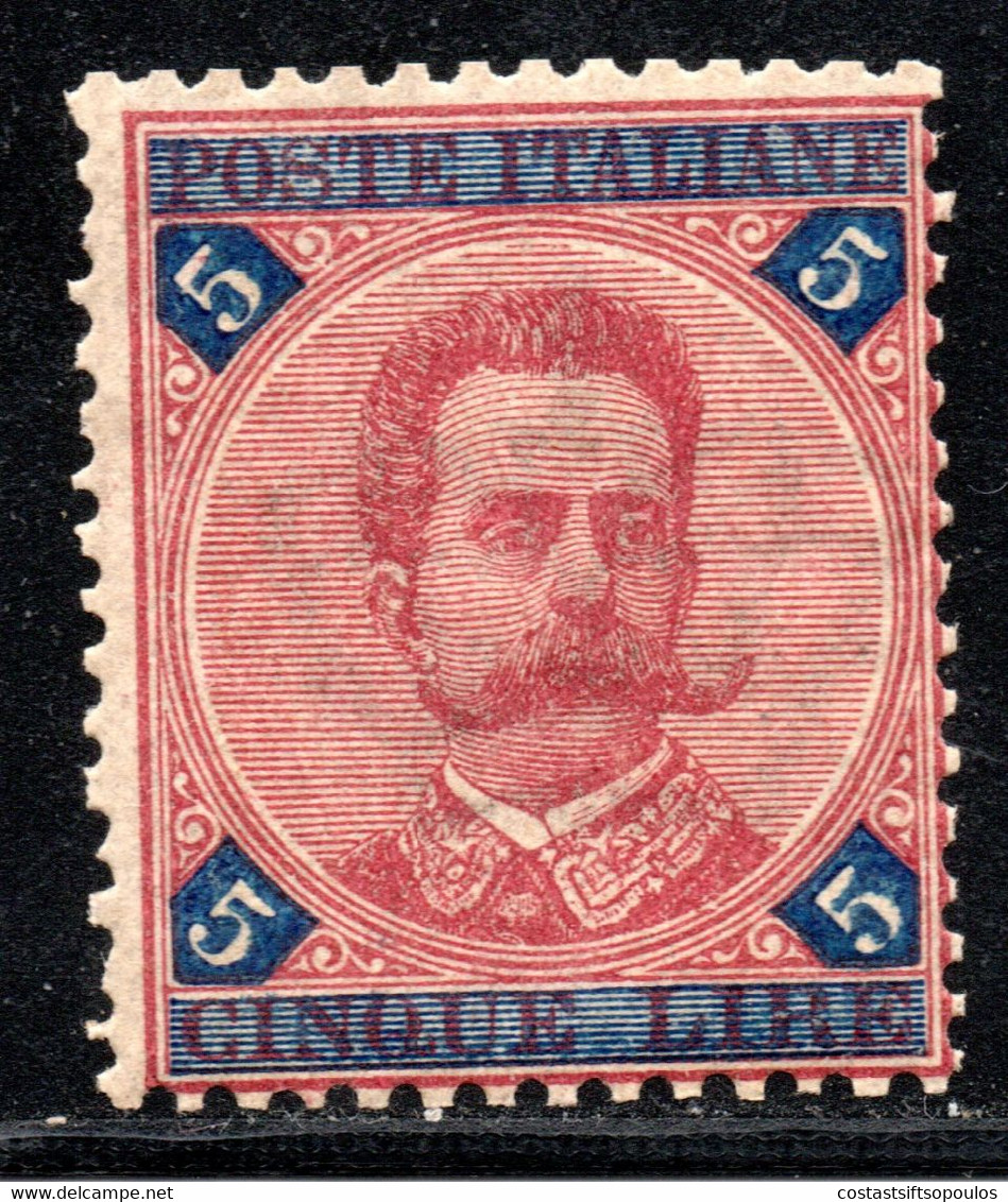 916.ITALY 1891-1897 5 L. MNH - Other & Unclassified