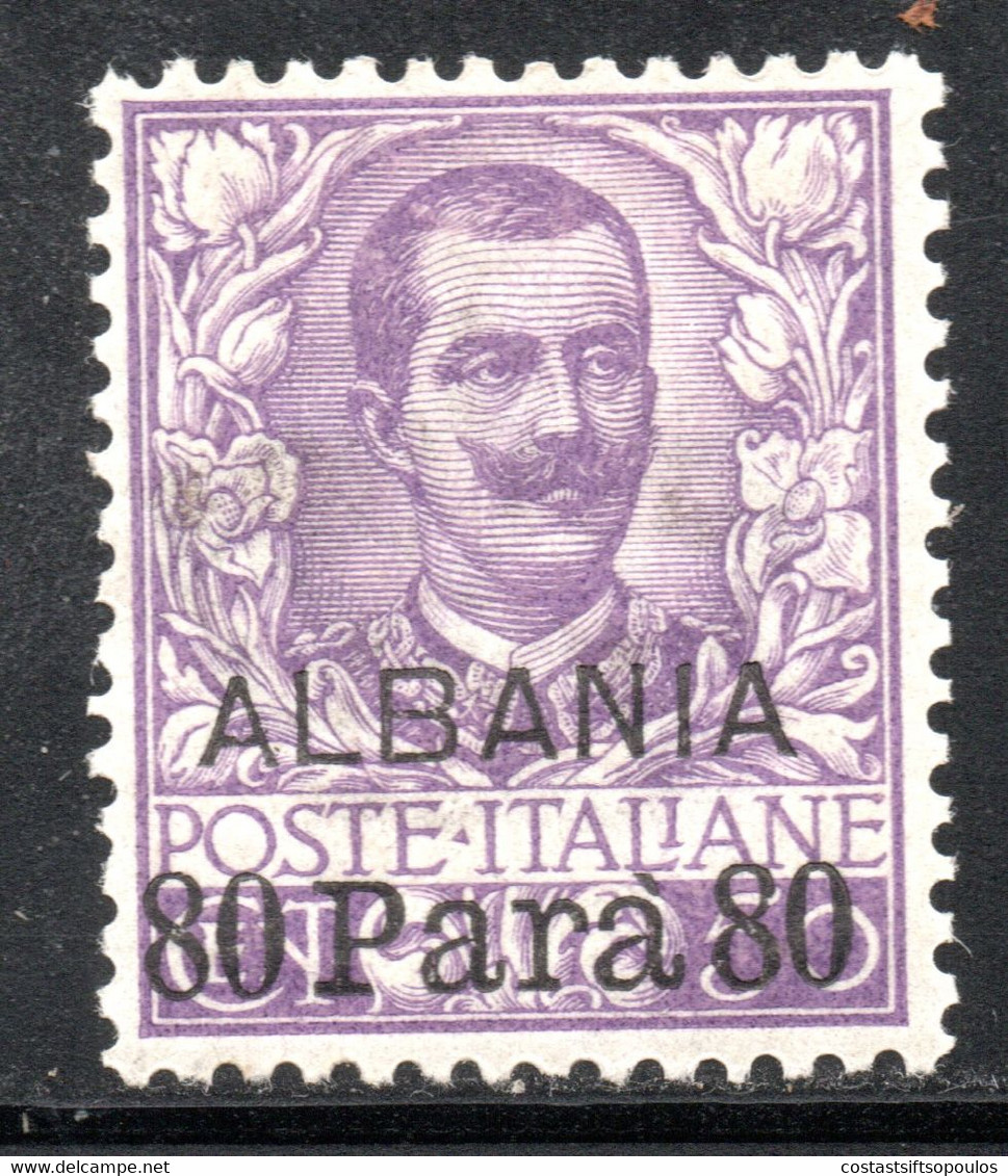 917.ALBANIA,ITALY LEVANT # 23 MNH - Albania