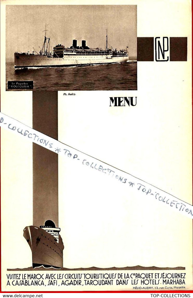 MENU PAQUEBOT KOUTOUBIA   CIE DE NAVIGATION PAQUET « CNP » Croisière Maroc B.E. - Menükarten