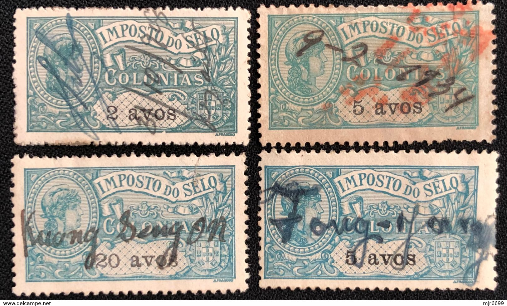 MACAU 1917 REVENUE STAMPS LOT OF 4 ALL USED, PLEASE SEE THE PHOTO - Other & Unclassified