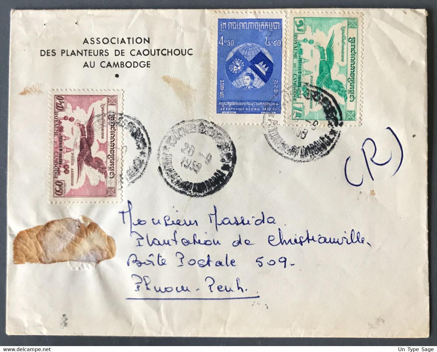 Cambodge Divers Dont Poste Aérienne Sur Enveloppe - TAD Phnom Penh 26.9.1958 - (A1393) - Kambodscha