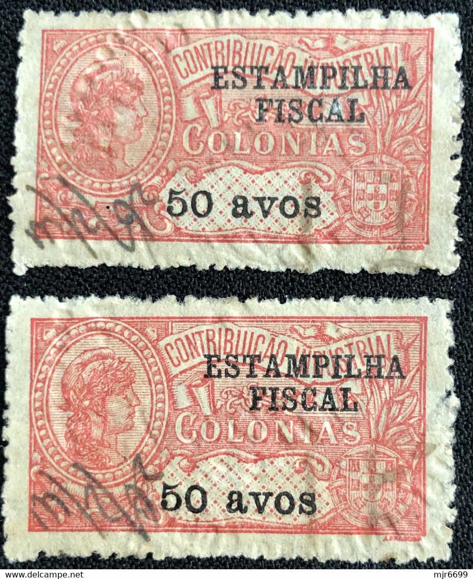 MACAU 1932 INDUSTRIAL TAX\REVENUE STAMPS OVERPRINTED "ESTAMILHA FISCAL"50 AVOS X 2 USED, PLEASE SEE THE PHOTO - Andere & Zonder Classificatie