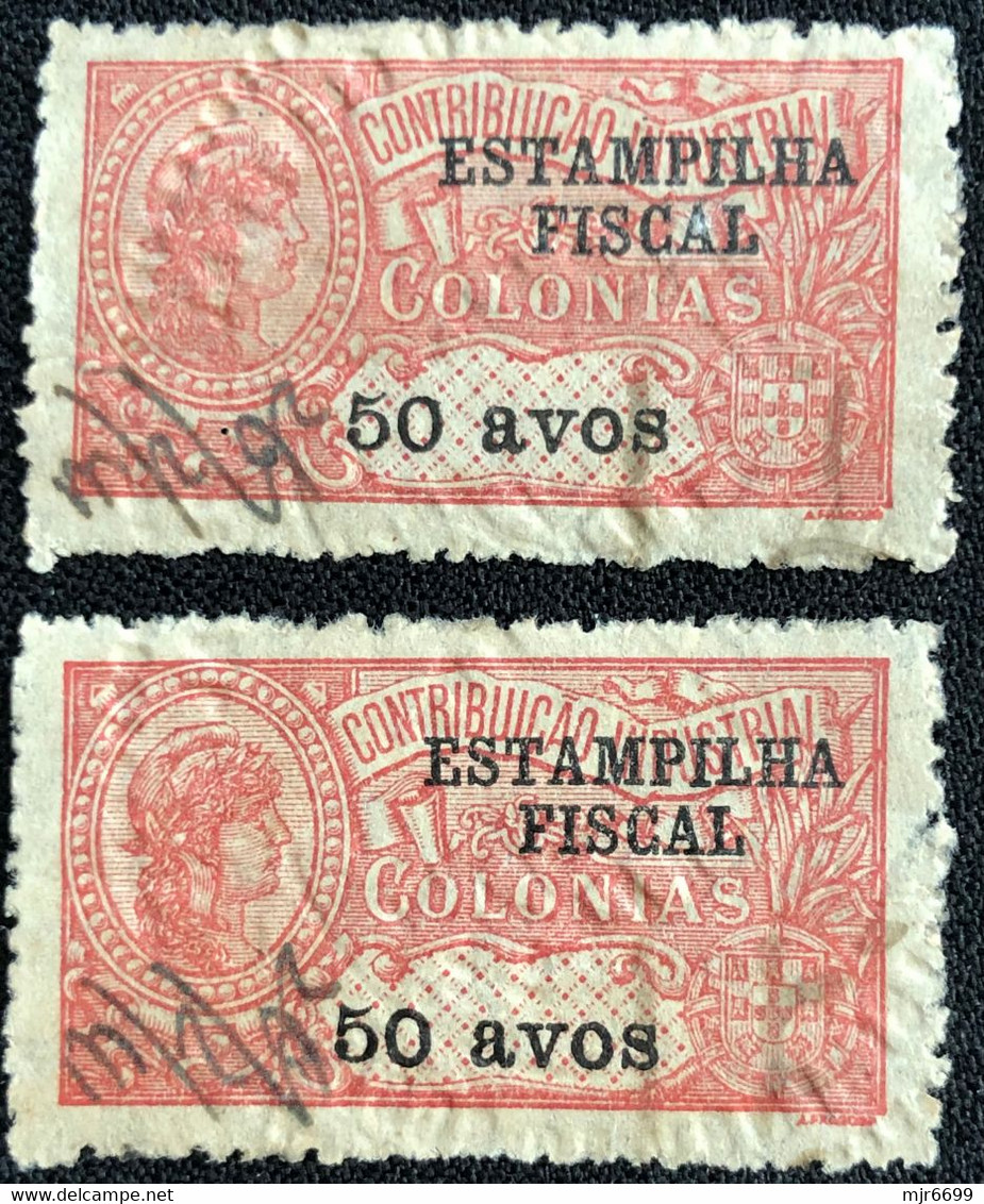 MACAU 1932 INDUSTRIAL TAX\REVENUE STAMPS OVERPRINTED "ESTAMILHA FISCAL"50 AVOS X 2 USED, PLEASE SEE THE PHOTO - Autres & Non Classés