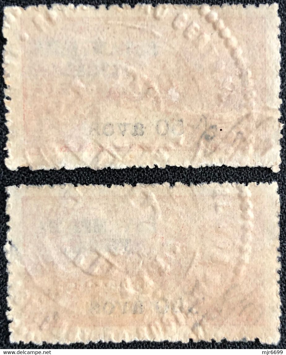 MACAU 1932 INDUSTRIAL TAX\REVENUE STAMPS OVERPRINTED "ESTAMILHA FISCAL"50 AVOS X 2 USED, PLEASE SEE THE PHOTO - Other & Unclassified