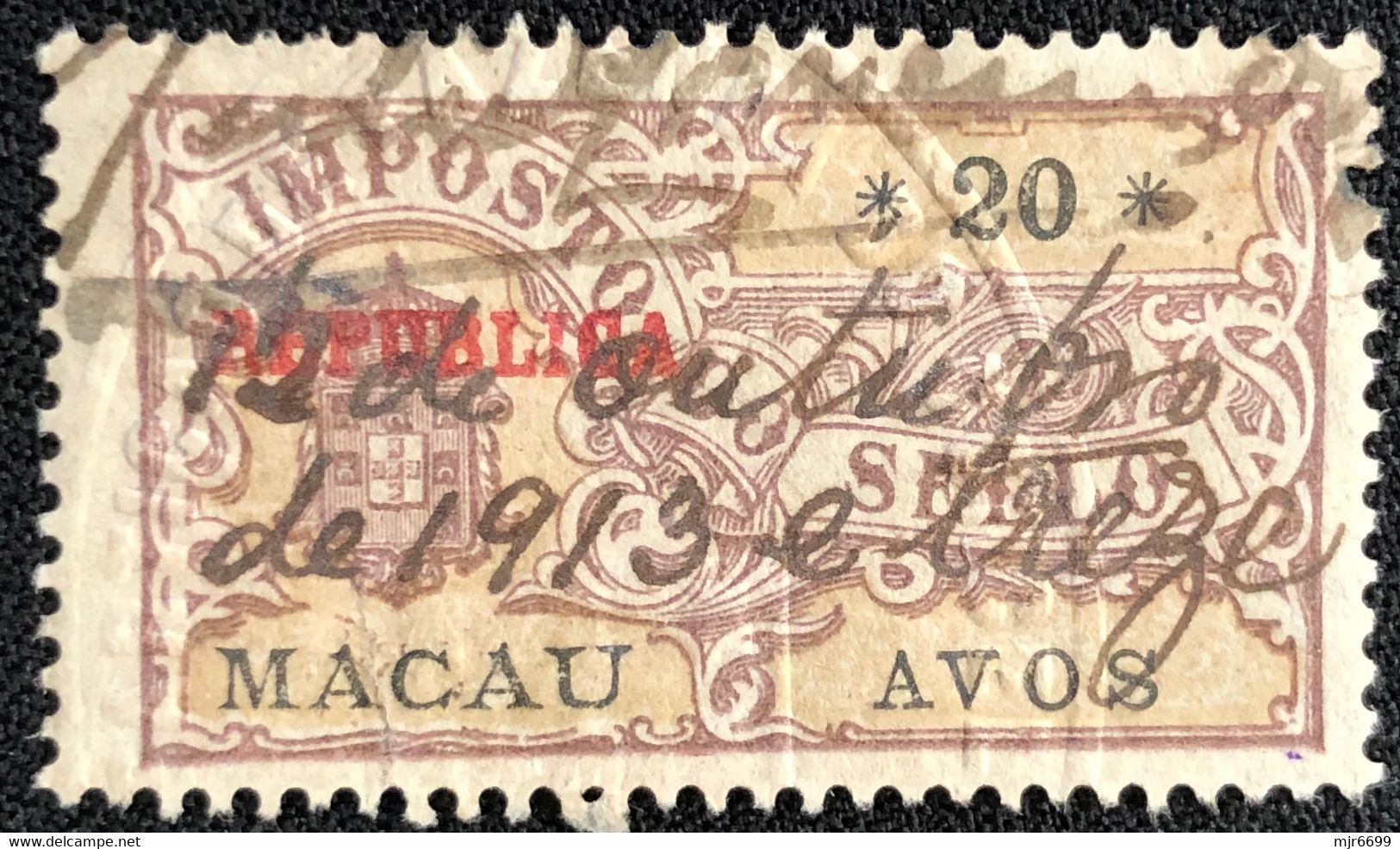 MACAU, 1912 ROYAL COAT OF ARMS REVENUE STAMPS W\LOCAL OVERPRINT "REPUBLICA" (LARGE) - 20 AVOS - Altri & Non Classificati