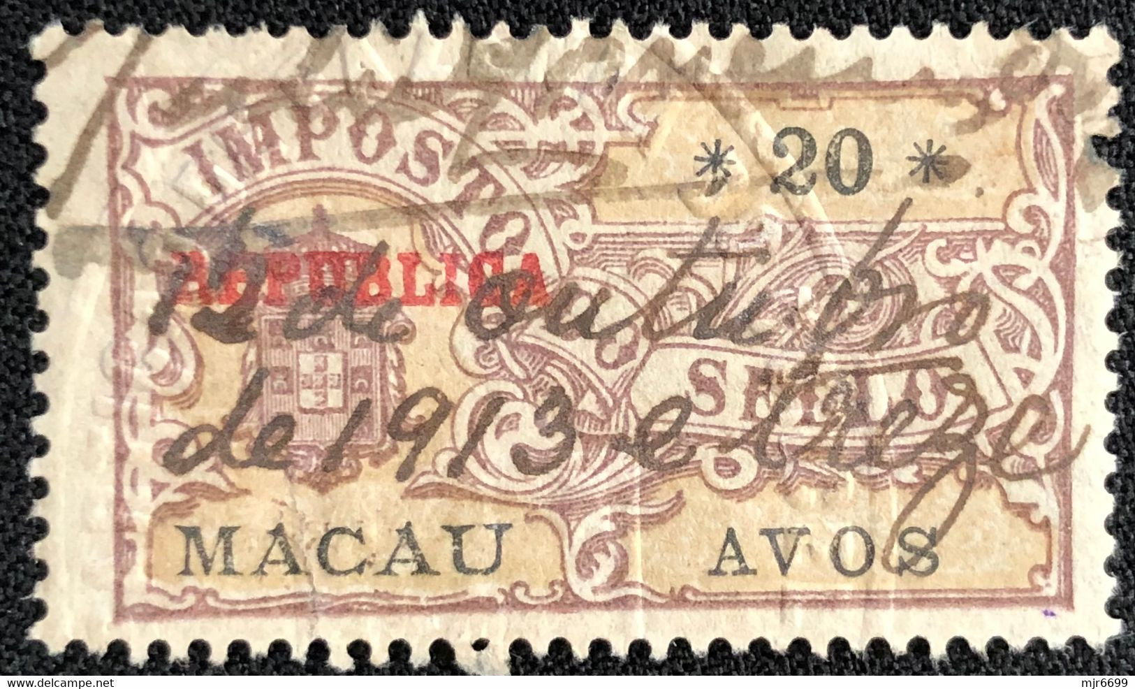 MACAU, 1912 ROYAL COAT OF ARMS REVENUE STAMPS W\LOCAL OVERPRINT "REPUBLICA" (LARGE) - 20 AVOS - Other & Unclassified