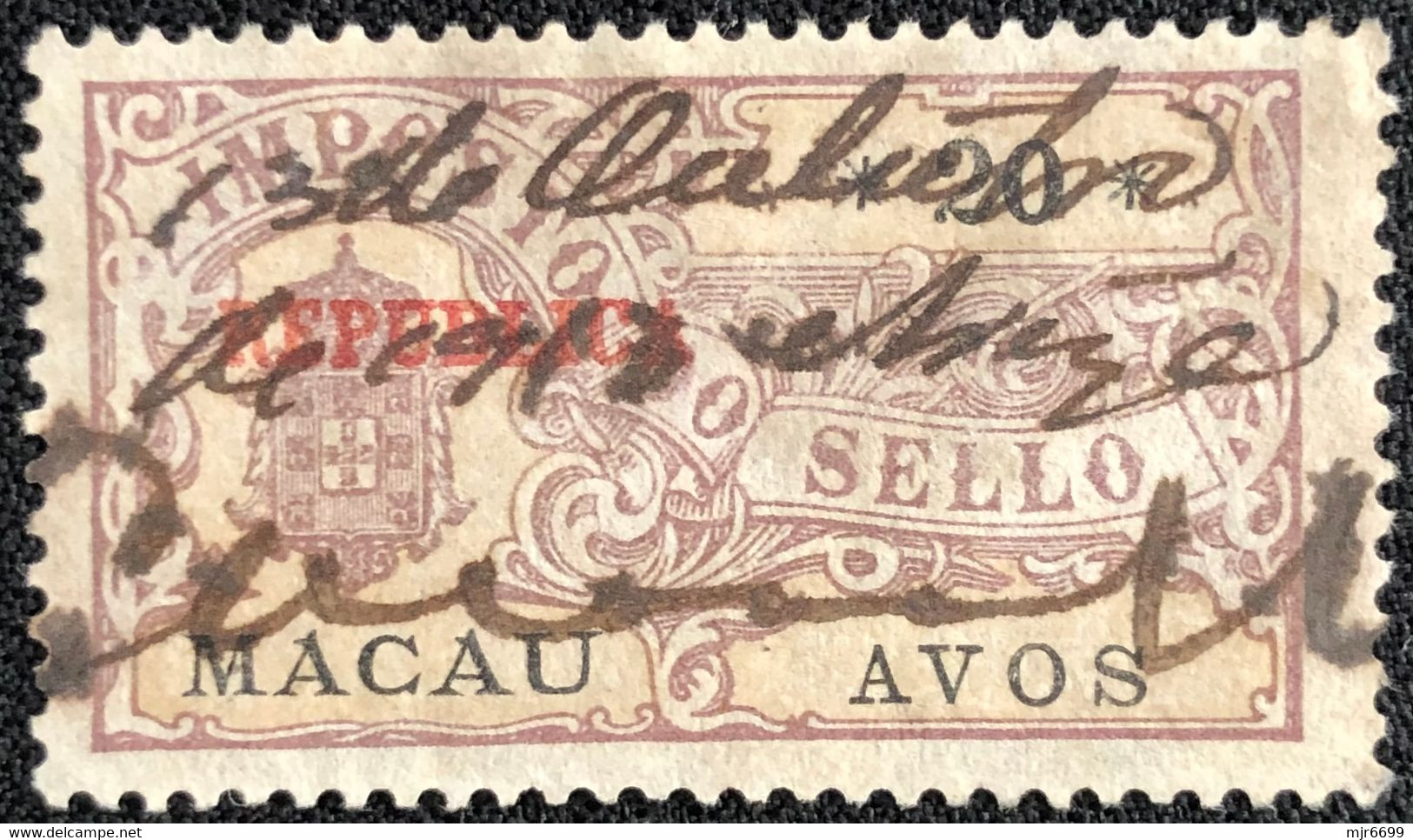 MACAU, 1912 ROYAL COAT OF ARMS REVENUE STAMPS W\LOCAL OVERPRINT "REPUBLICA" (LARGE) - 20 AVOS.PB#180 - Sonstige & Ohne Zuordnung