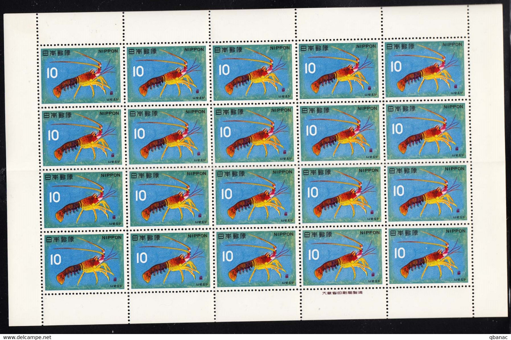 Japan 1966 Fish Shrimps Mi#908 Mint Never Hinged Sheet - Unused Stamps