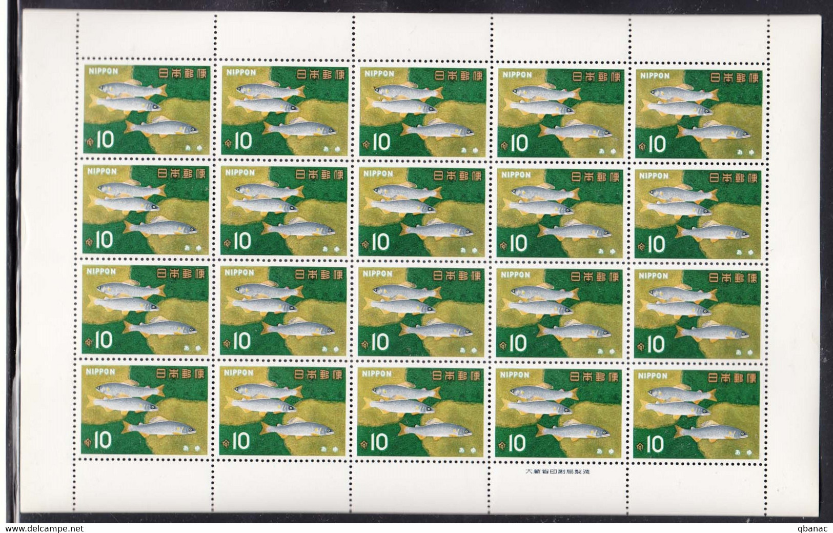Japan 1966 Fish Mi#912 Mint Never Hinged Sheet - Neufs