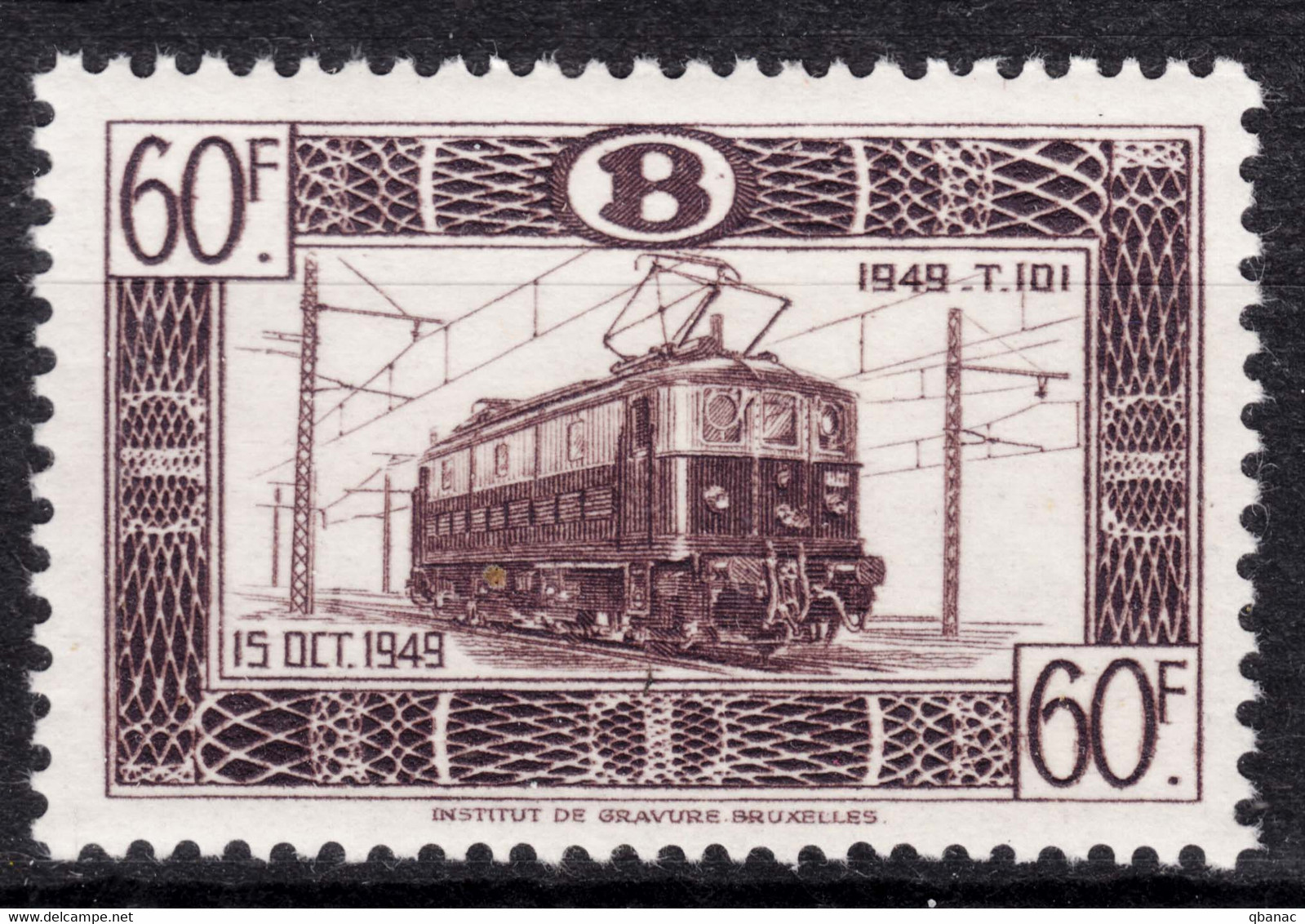 Belgium, Railway 1949 Mi#295 Mint Hinged - Andere & Zonder Classificatie