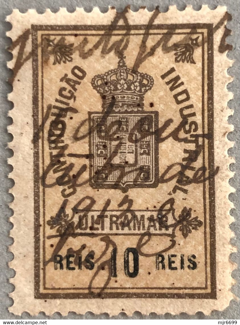 MACAU, 1907 ROYAL COAT OF ARMS INDUSTRIAL TAX STAMPS - 10 REIS.- PB#24, LIGHT SHORT RIGHT CORNER - Other & Unclassified