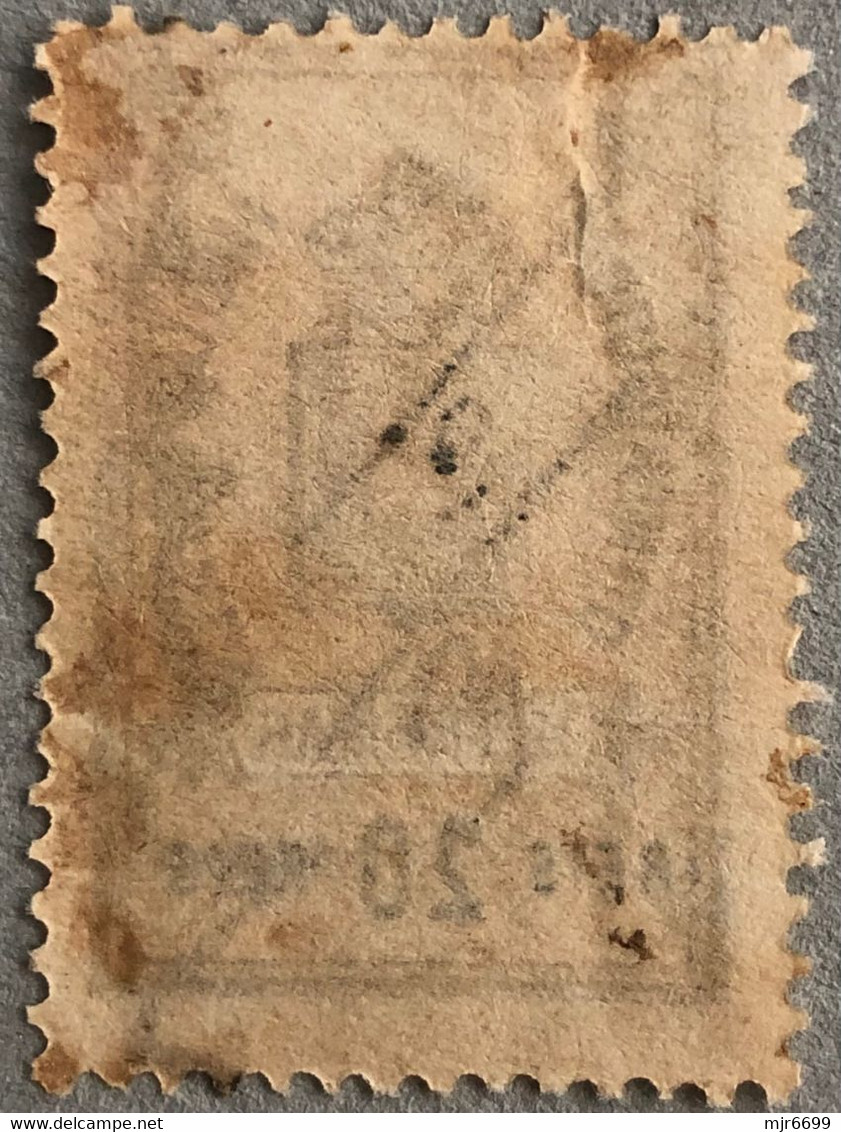 MACAU, 1907 ROYAL COAT OF ARMS INDUSTRIAL TAX STAMPS - 20 REIS.- PB#25 - Other & Unclassified