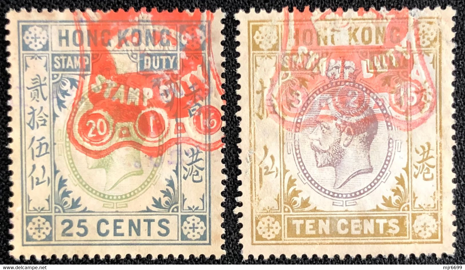 HONG KONG REVENUE STAMPS LOT OF 2 STAMPS, USED - Usados