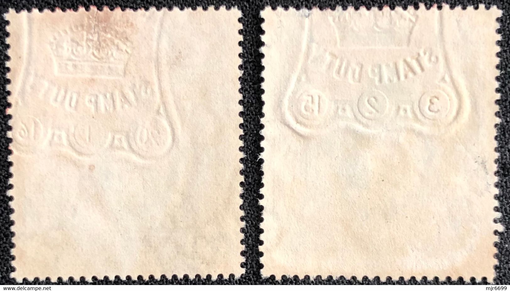 HONG KONG REVENUE STAMPS LOT OF 2 STAMPS, USED - Oblitérés