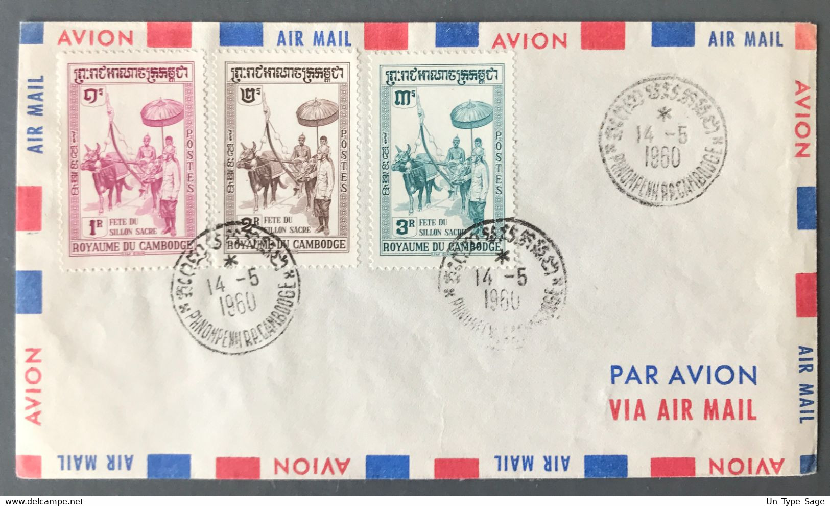 Cambodge Sur Enveloppe, Premier Jour 14.5.1960 Fête Du Sillon Sacré - (A1040) - Cambodge