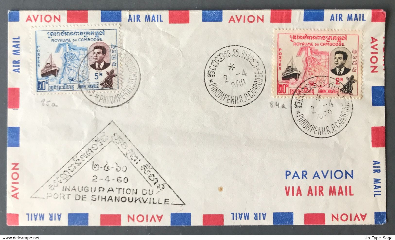 Cambodge N°84a Et 85a (variété De Valeur) Sur Enveloppe, 1er Jour 2.4.1960 Inauguration Port De Sihanoukville - (A1041) - Cambodge