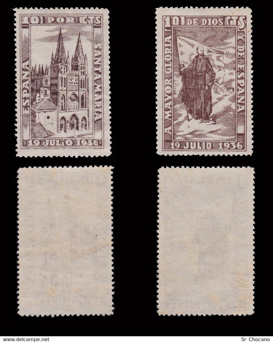 1936.Junta Central Carlista.Serie MNH.Galvez 138-142. - Carlists