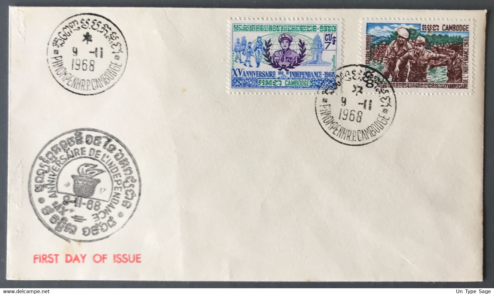 Cambodge Enveloppe, 1er Jour 9.11.1968 Anniversaire De L'Indépendance - (A1055) - Cambodge