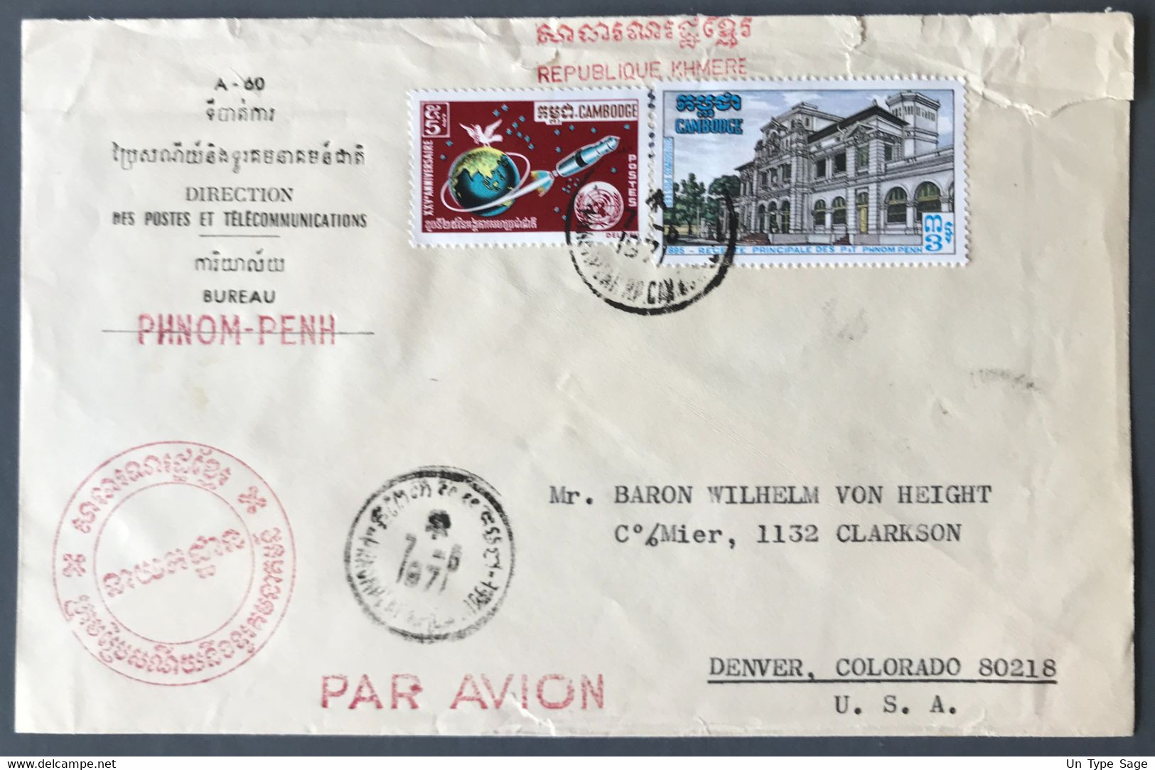 Cambodge Divers Sur Enveloppe, TAD PHNOM PENH 7.6.1971 Pour Denver, USA - (A1072) - Cambodge
