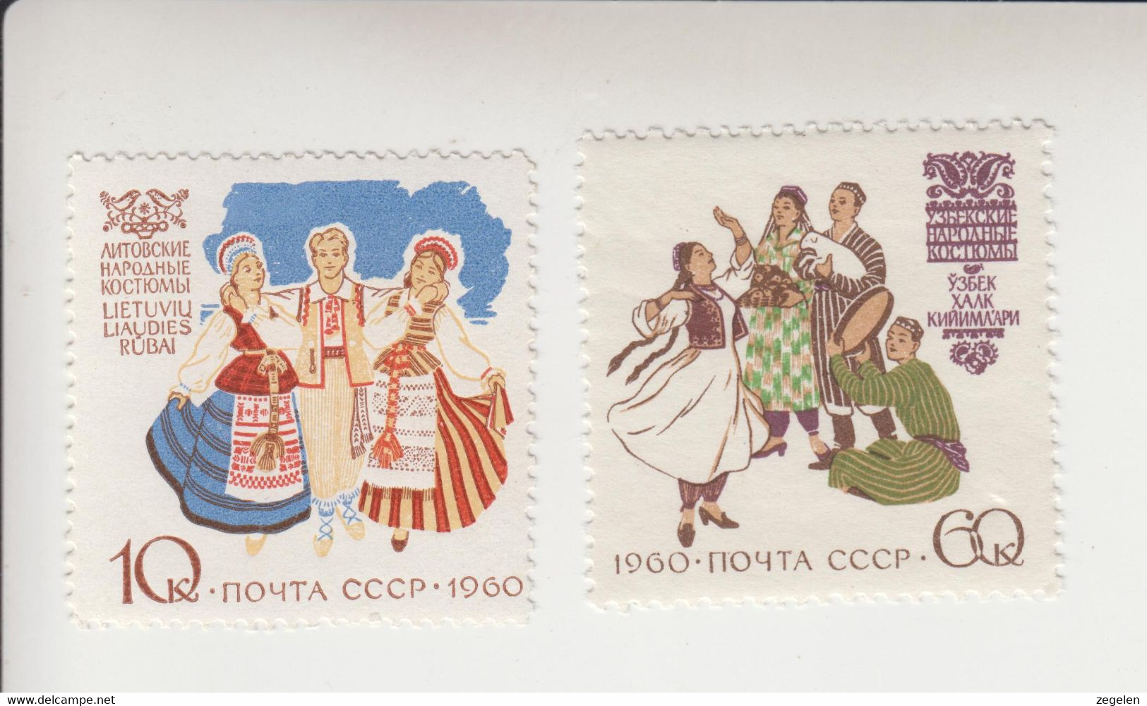 Sowjet-Unie Jaar 1960 Michel-nr. 2431/2432 ** - Autres & Non Classés