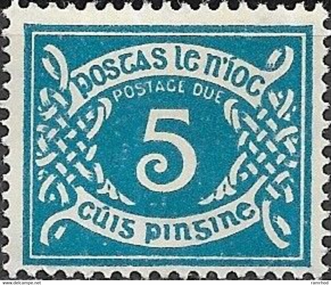 IRELAND 1971 Postage Due - Decimal Currency - 5p. - Blue MH - Segnatasse