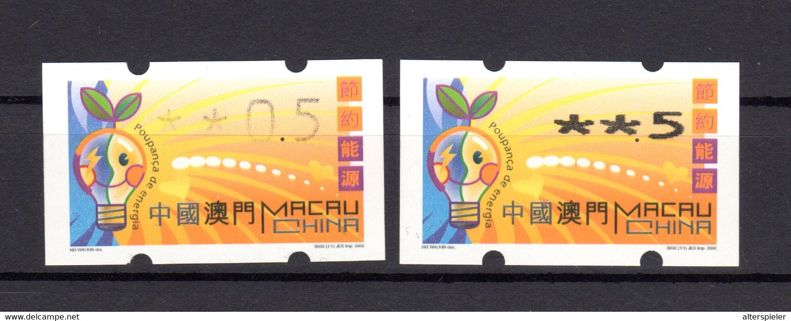 Atm  Frama Vending Vignettes Distributeur Macau Macao Mint Mnh Postfrisch  Please Look Scans - Distributeurs