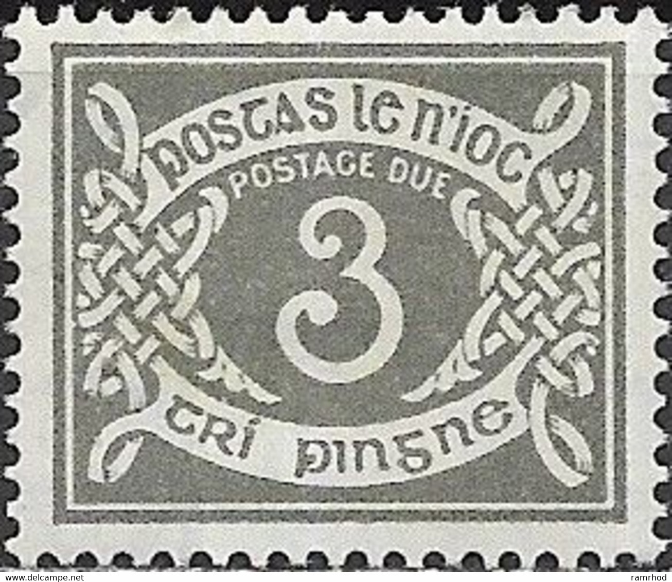 IRELAND 1971 Postage Due - Decimal Currency - 3p. - Stone MH - Portomarken