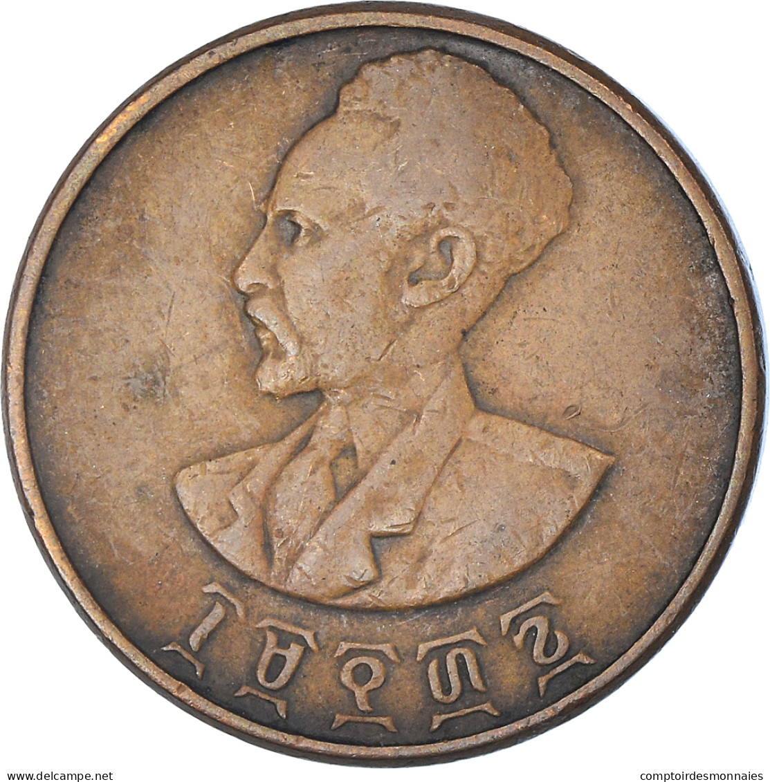 Monnaie, Éthiopie, Haile Selassie I, 5 Cents, Amist Santeem, 1944, TB+, Cuivre - Ethiopia