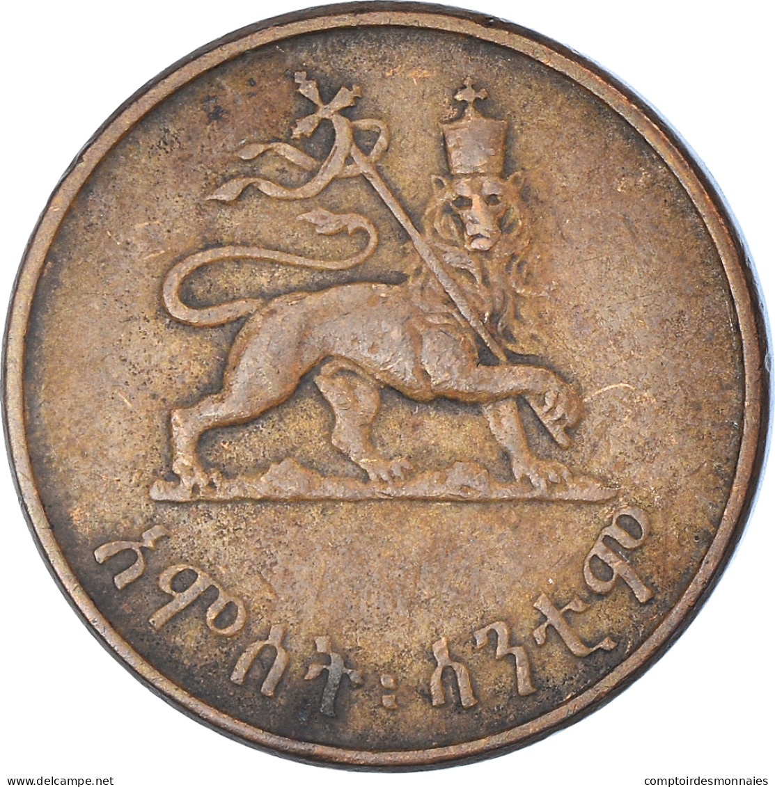 Monnaie, Éthiopie, Haile Selassie I, 5 Cents, Amist Santeem, 1944, TB+, Cuivre - Ethiopia