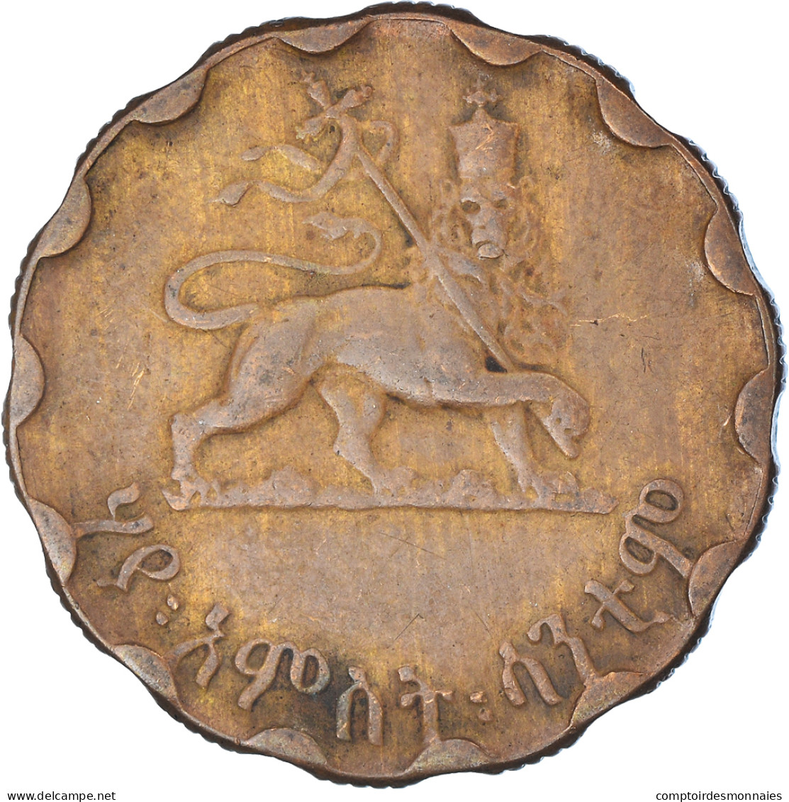 Monnaie, Éthiopie, Haile Selassie I, 25 Cents, Haya Amist Santeem, 1944, Paris - Ethiopia