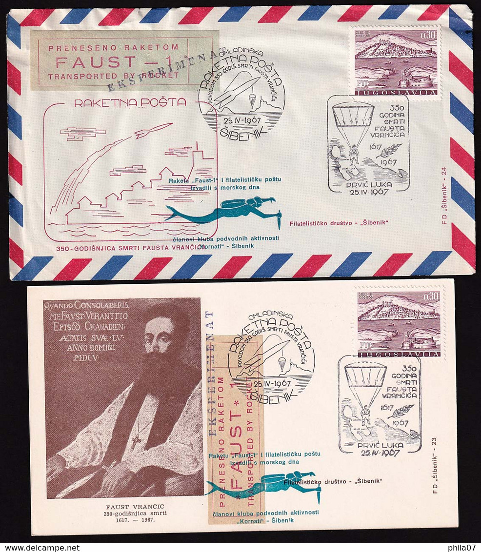 YUGOSLAVIA - Lot Od Rocket Mail, Various Items, All In Good Quality  / 4 Scans - Collezioni & Lotti