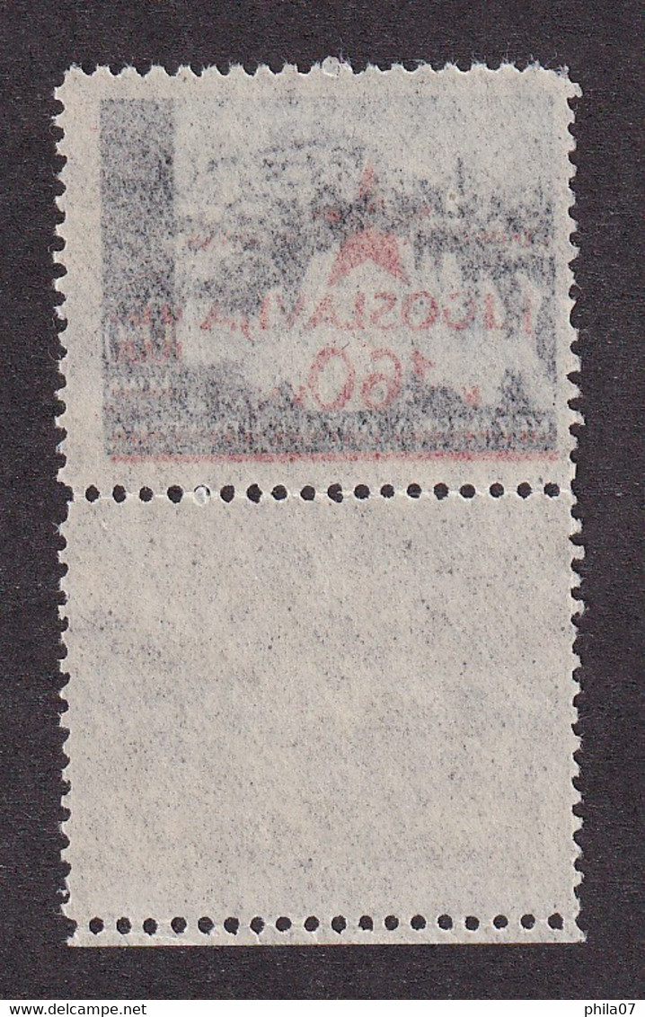 YUGOSLAVIA - Provisional Edition For Zagreb 160/0,50 On Pelur Paper With Bottom Edge Of Sheet. MNH Quality.../ 2 Scans - Otros & Sin Clasificación