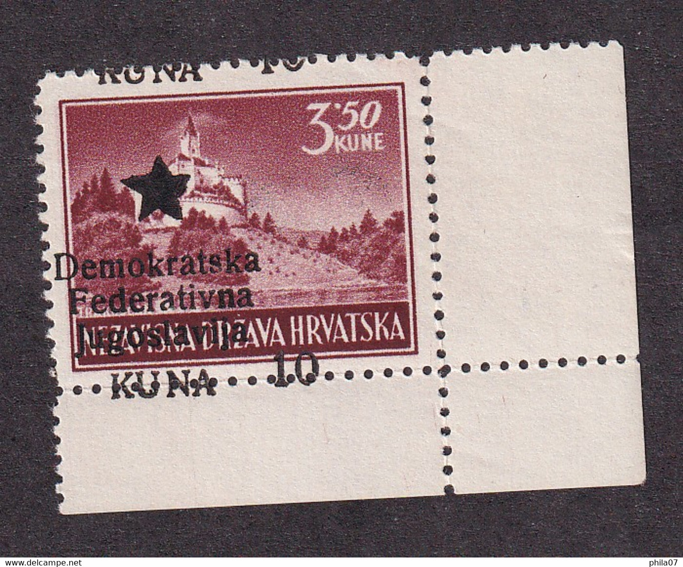 YUGOSLAVIA - Provisional Edition For Mostar, 10/3,5kn, Shift Of Overprint On Stamp Printed On Paper For Offset / 2 Scans - Otros & Sin Clasificación