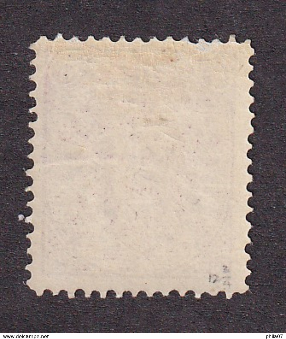 BOSNIA AND HERZEGOVINA - Mi.No. 9I, Perforation 12 ½. Mild Hinge On Stamp. / 2 Scans - Bosnie-Herzegovine