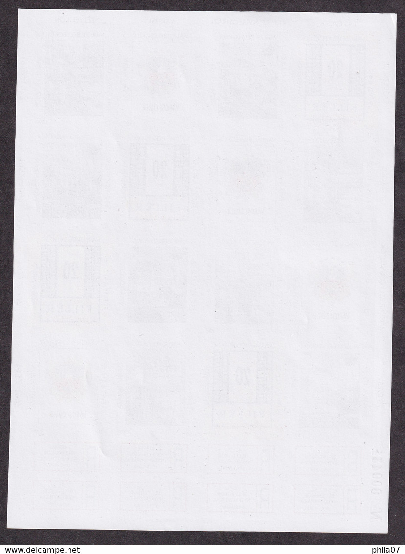 HUNGARY 1997. Nyiregyhaza Limited Commemorative Sheet  / 2 Scans - Commemorative Sheets