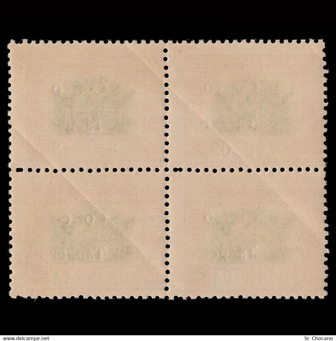 TANGER.1938.Derechos Consulares.5p.Blq 4.MNH Edifil.145 - Marruecos Español