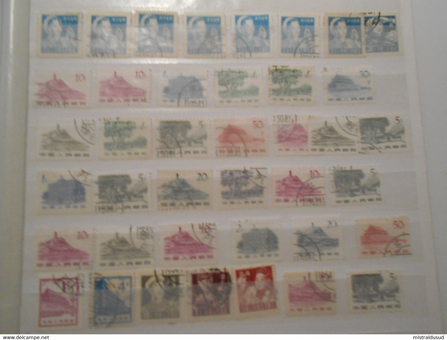 Chine Collection , 40 Timbres Obliteres - Collections, Lots & Series