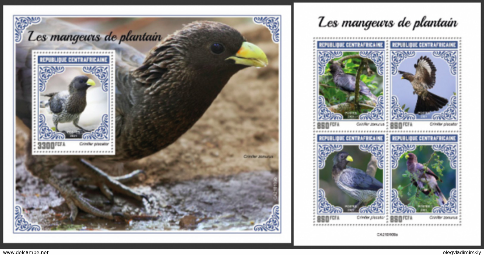 Central African Republic 2021 Birds Crinifers Set Of 5 Stamps In 2 Blocks - Cuculi, Turaco