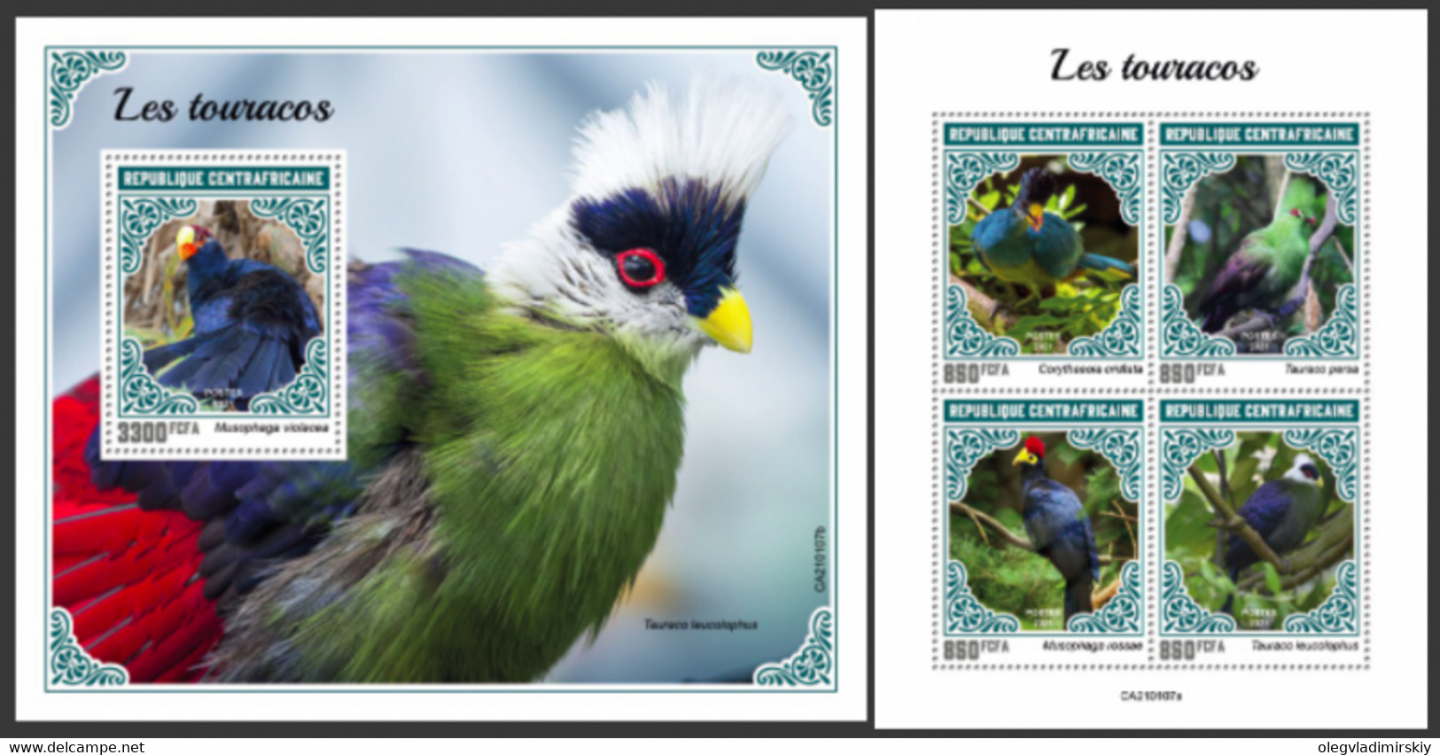 Central African Republic 2021 Birds Turacos Set Of 5 Stamps In 2 Blocks - Cuco, Cuclillos