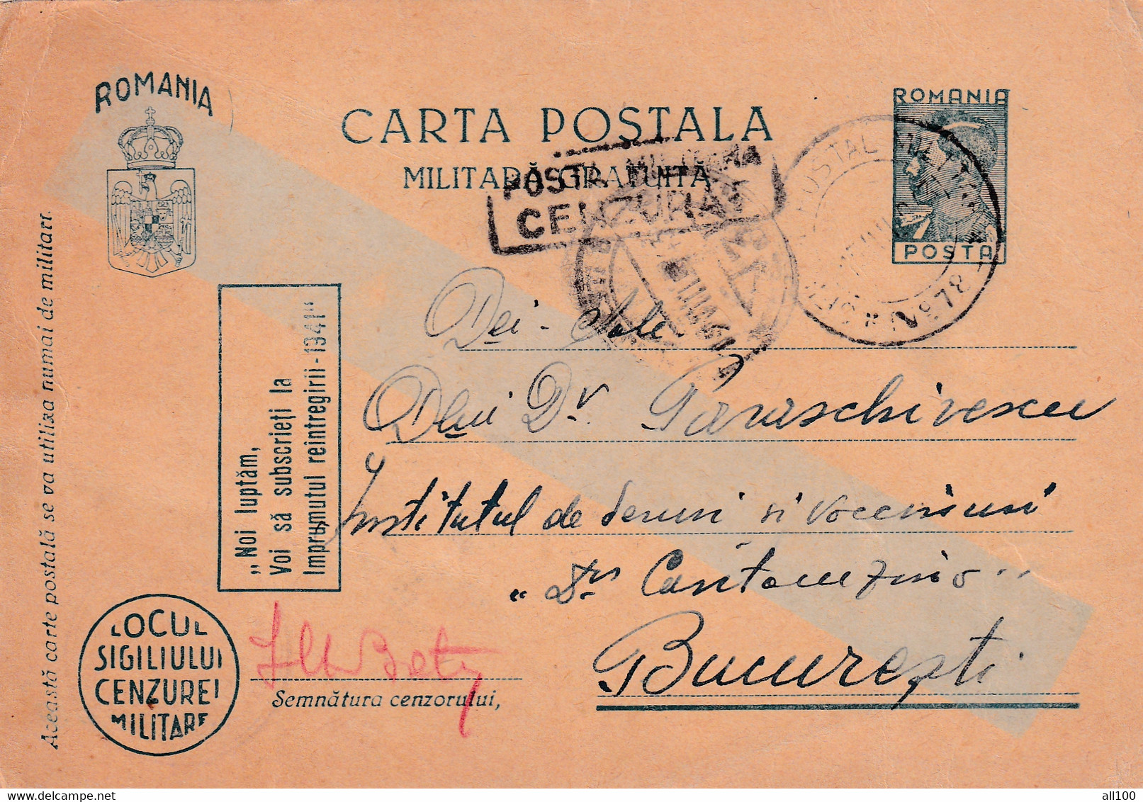 A16407 - POSTAL STATIONERY KING MICHAEL  CARTA POSTALA MILITARA  BLUE 1943 USED  CENZORED CENZURAT NOI LUPTAM VOI - 2de Wereldoorlog (Brieven)