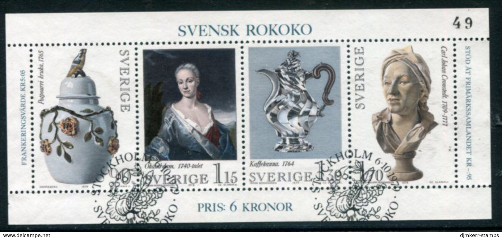 SWEDEN 1979 Swedish Rococo Block  Used.  Michel Block 7 - Usati